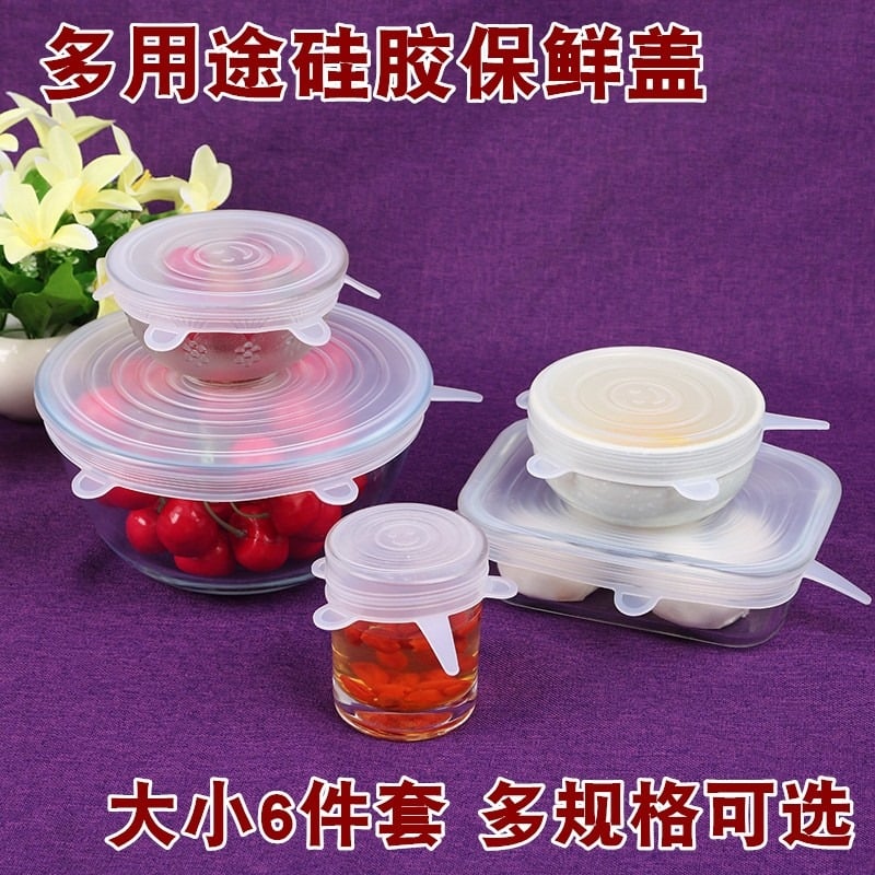 6-Piece Silicone Stretchable Lid Cover