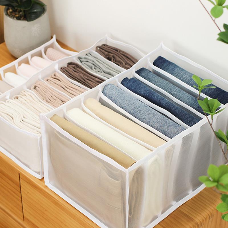 Pant organizer