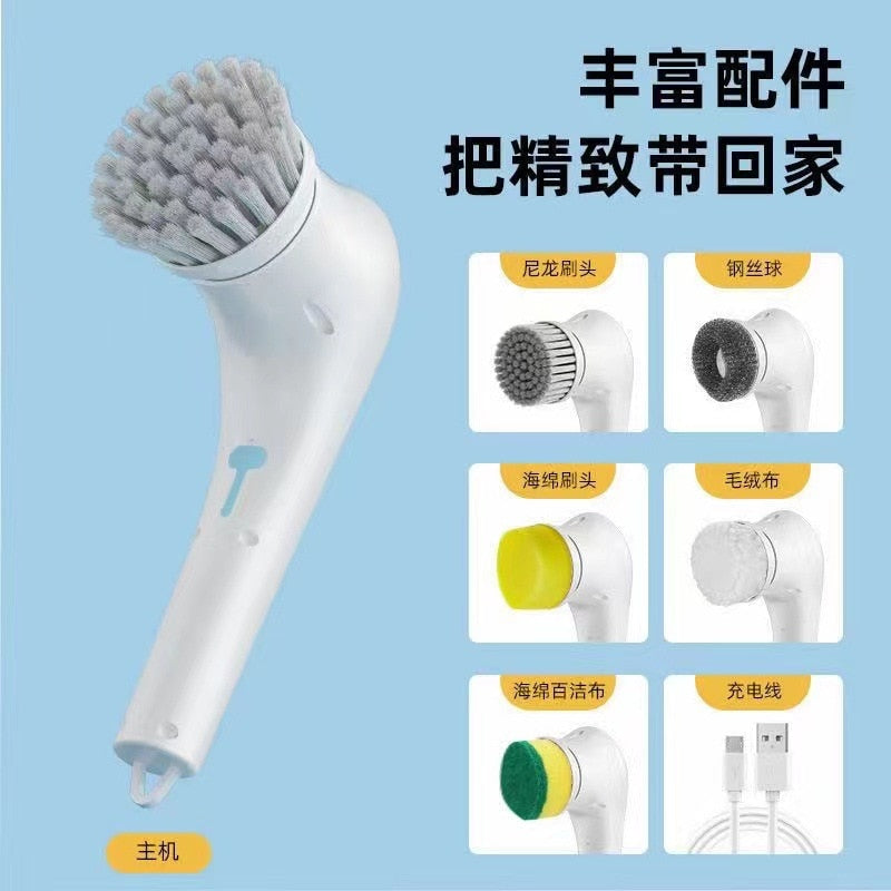 5-in-1 Handheld Bathtub Cleaning Tool Electric Brush