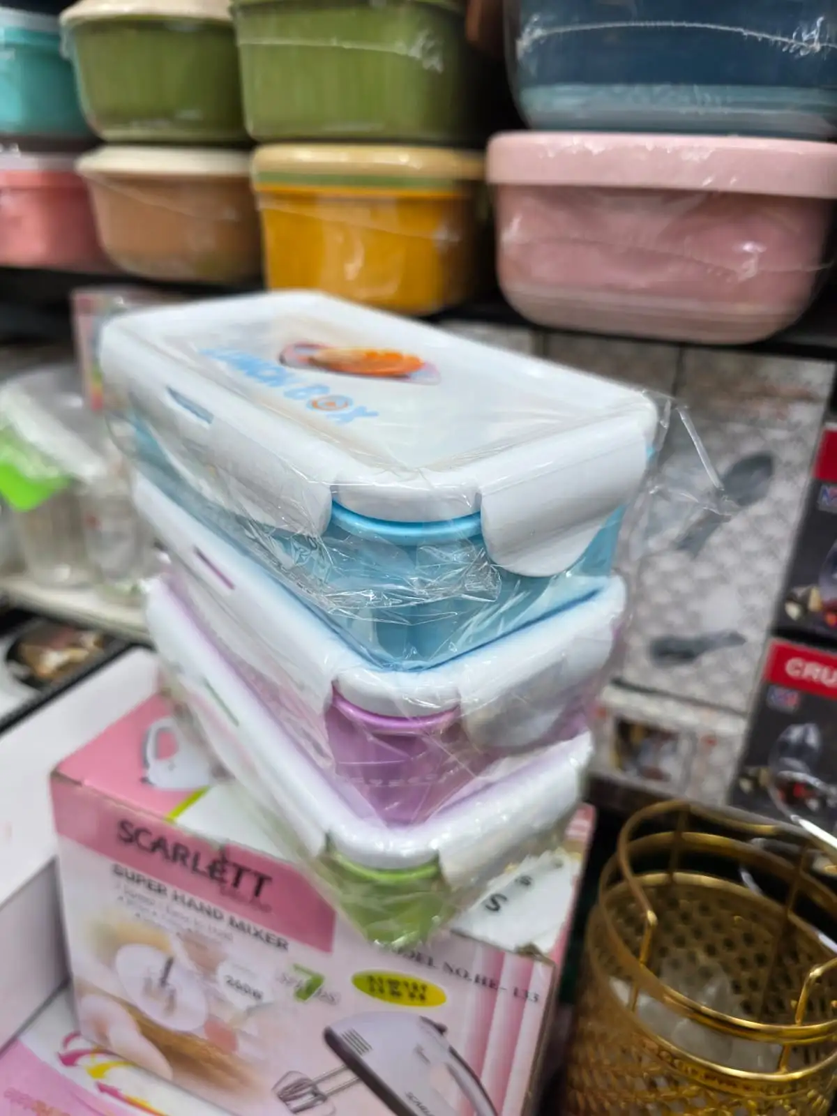 product